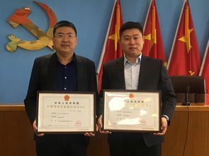 保定率先发放共享汽车许可证，河北共享出行开启新篇章